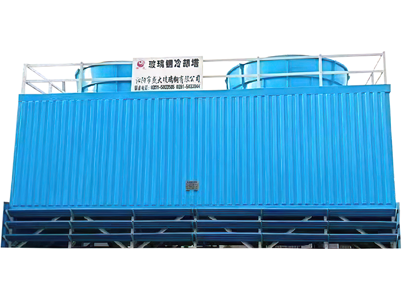冷却塔